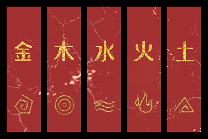名生辰八字免费 八字九宫格排盘 十二相生辰 八字直断 流年行运测算 精准测八字