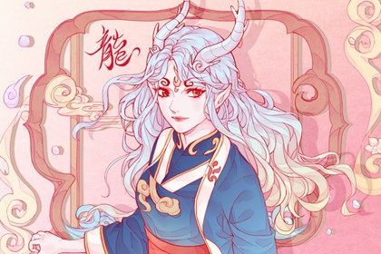 八字桃花是什么